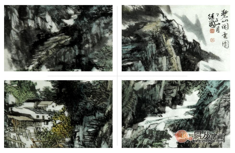秀美葱郁 张继国山水画