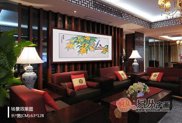 客厅里适合挂什么字画