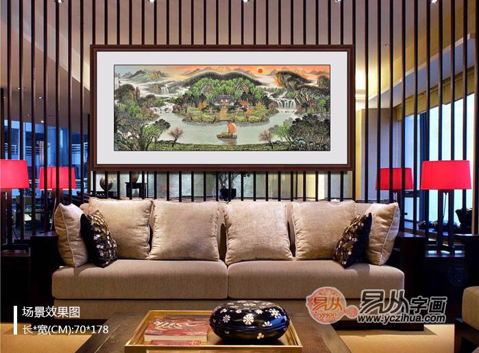沙发背景墙装饰画选哪个