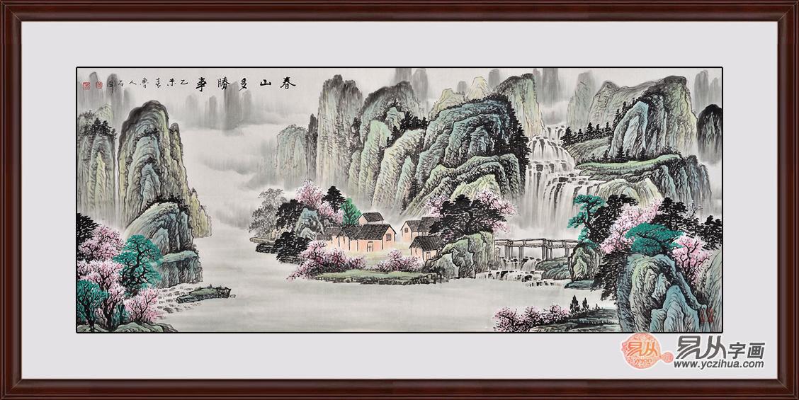 老总办公室山水画作品