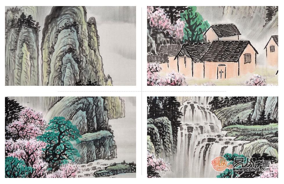 张秋桔家山印记山水画展