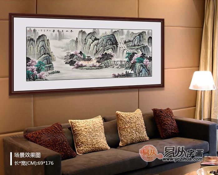 现代简洁大方的客厅挂什么画好