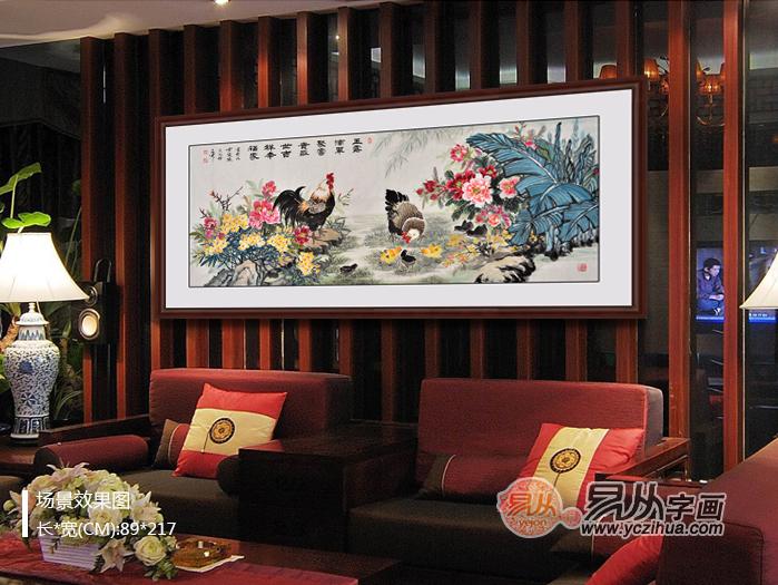 提升审美品位  家里适合挂什么画
