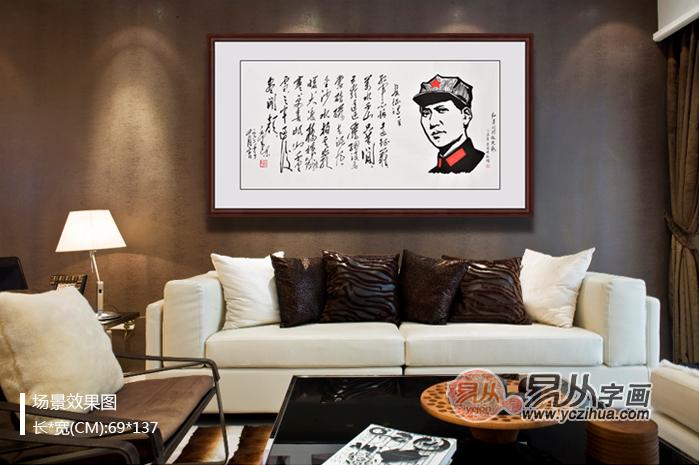 书房挂什么字画好