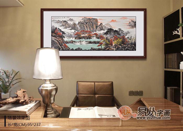 冷色调有助于缓解情绪 办公室挂画的讲究