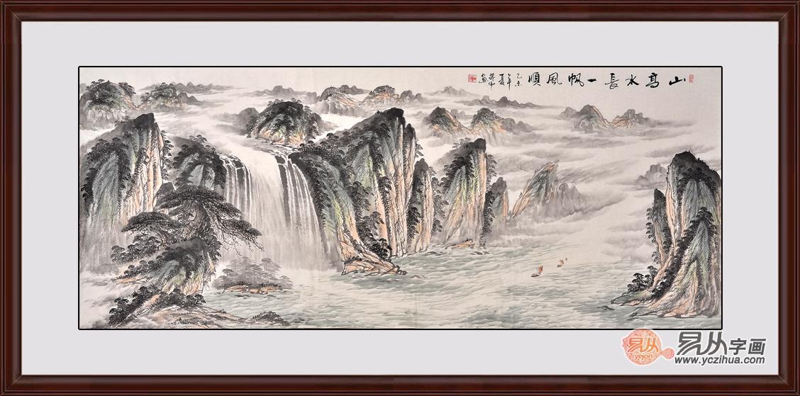 品位大气办公室装饰画选择 豪情万丈山水画