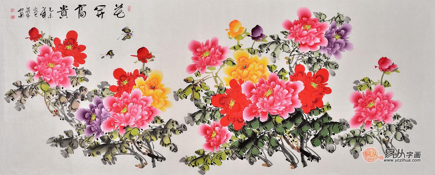 国画牡丹图 蒋伟写意花鸟画作品《花开富贵》