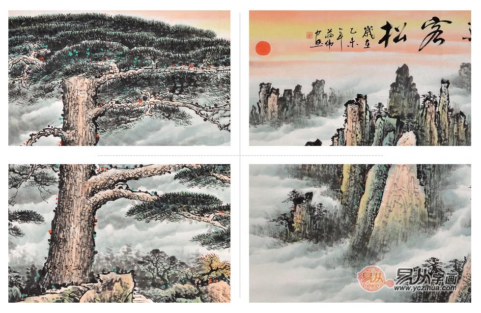 客厅挂写意山水画好吗