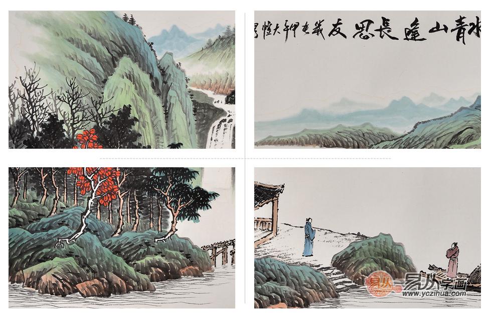 当代名家字画作品推荐