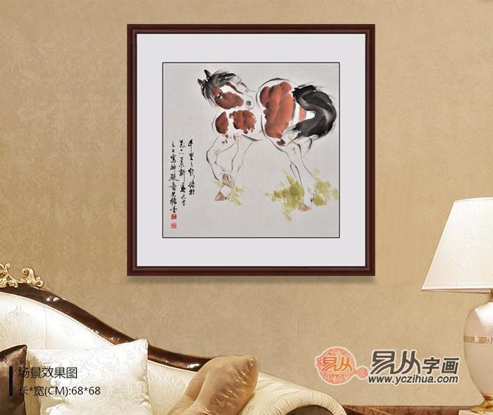 给孩子送什么字画礼物比较好