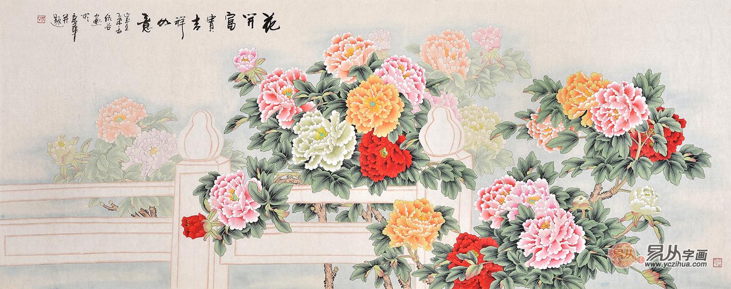 国画牡丹图 仇谷工笔花鸟画作品《花开富贵 吉祥如意》