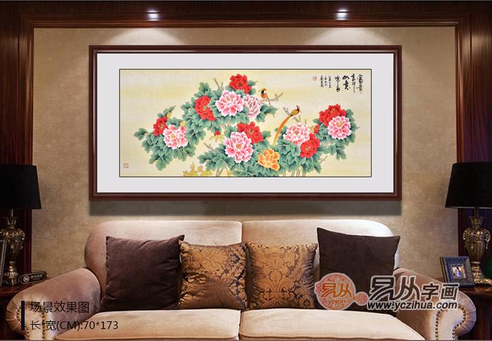 客厅现代简约客厅装饰画 客厅沙发后选花鸟画赏心悦目