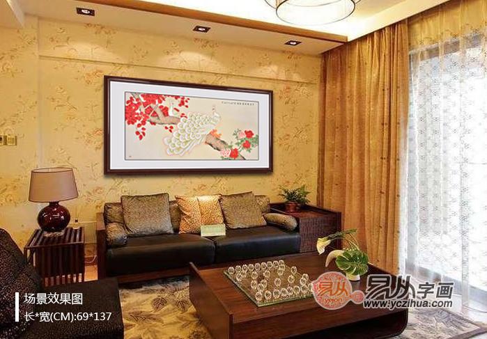 提升审美品位  家里适合挂什么画