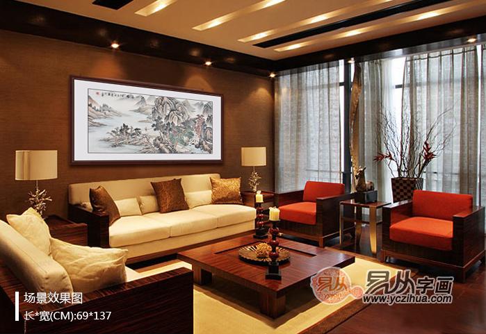 客厅挂什么画好 就选国画山水画