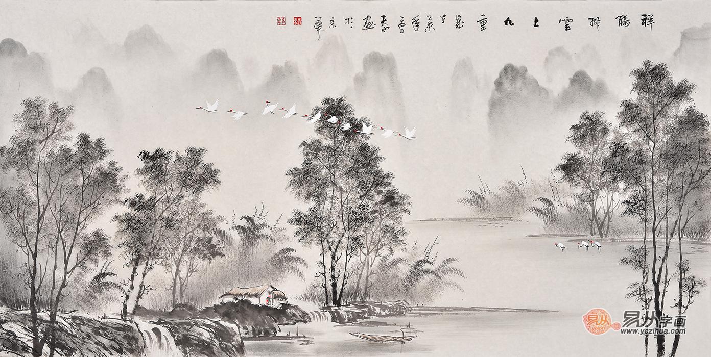 国画山水横幅作品推荐