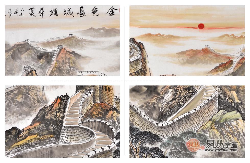 写意国画山水画欣赏