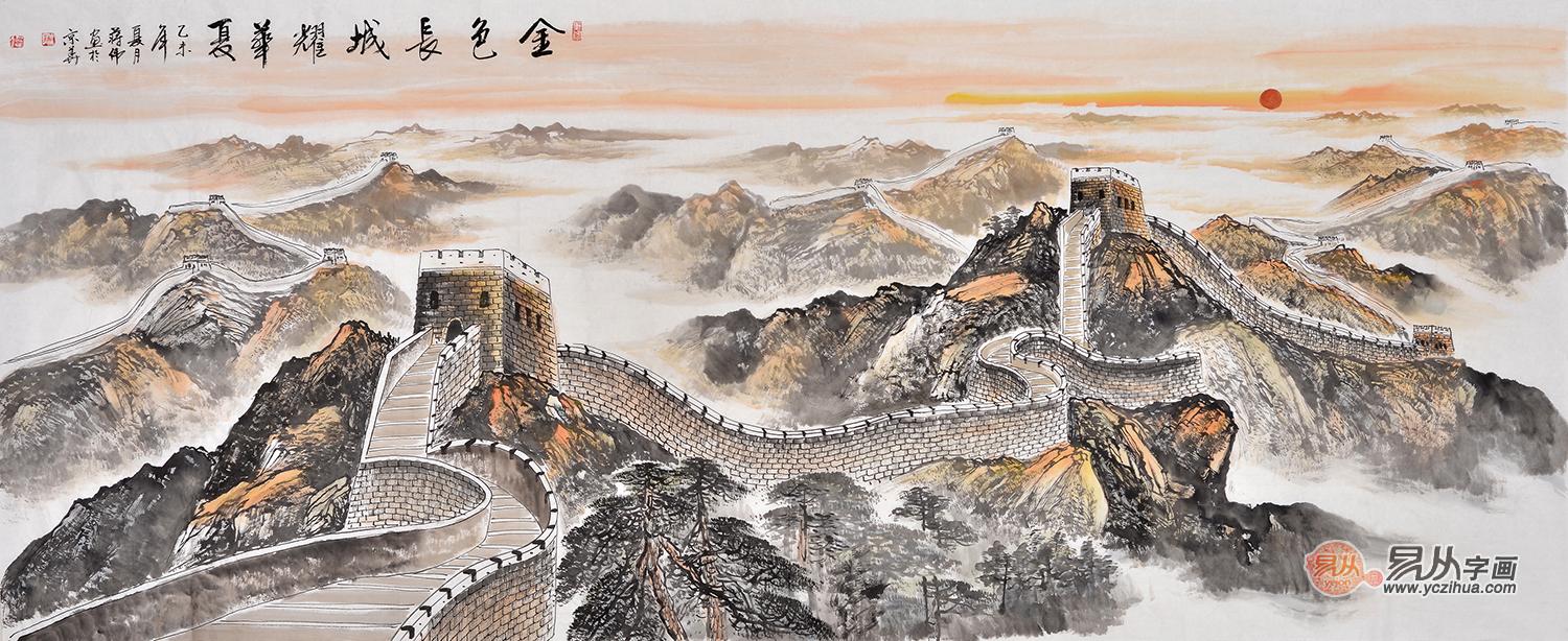 客厅墙壁挂画 首选国画山水
