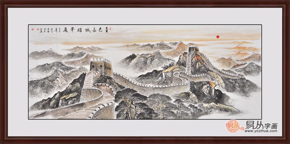 品位大气办公室装饰画选择 豪情万丈山水画