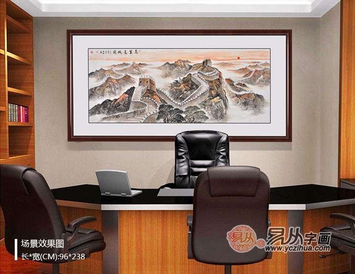 利用软装为空间增温 暖色调的办公室装饰山水画来帮您