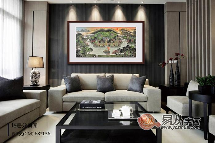 当代名家字画作品推荐
