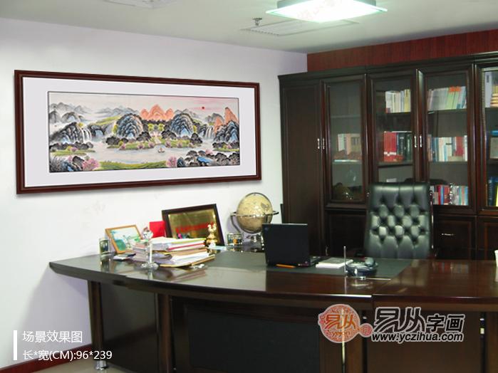 领导办公室挂什么画好 国画山水画