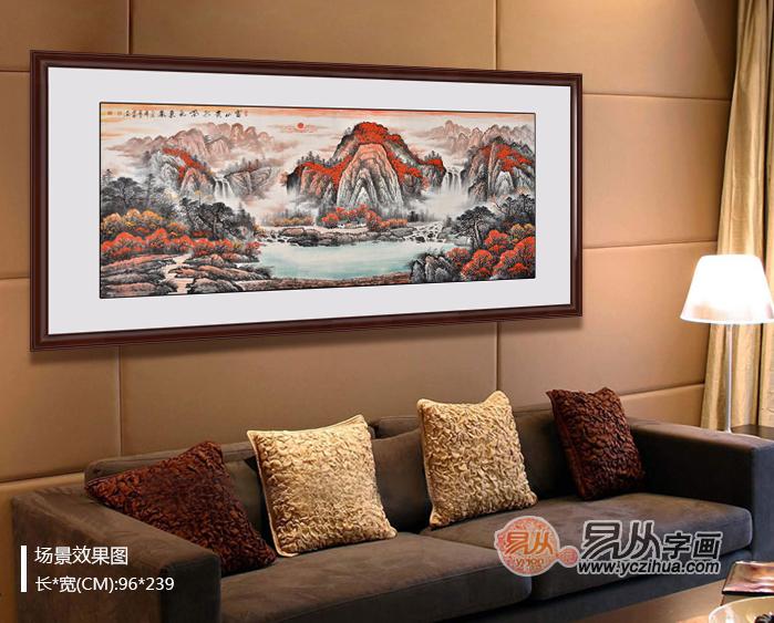 沙发背景墙挂什么画好 首选国画山水画