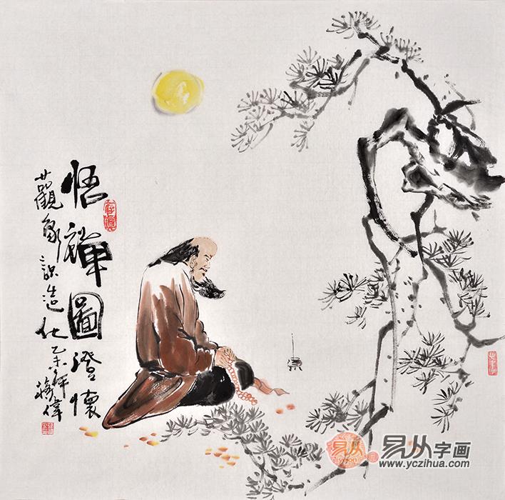 什么是装饰字画?装饰字画作品欣赏