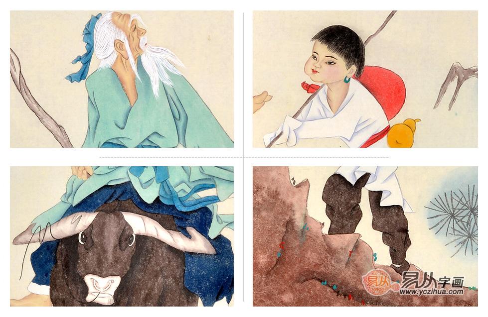 紫色沙发背后配什么装饰画 推荐人物国画