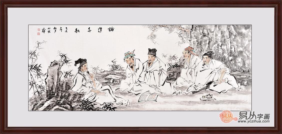 家庭书画收藏有何乐趣