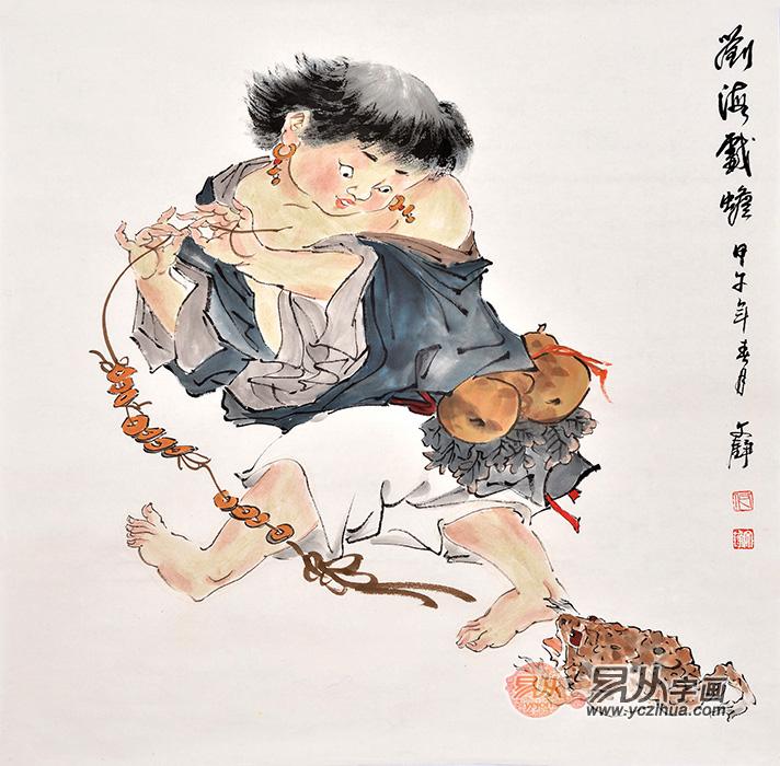 收藏写意人物画你不知道的一些知识