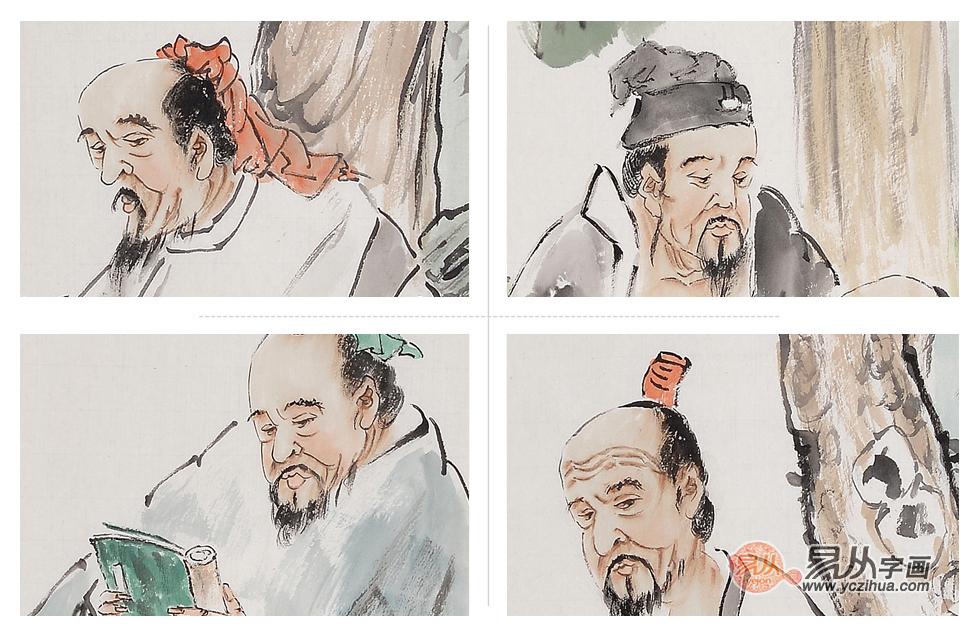 经典之作——琴棋书画四条屏作品欣赏