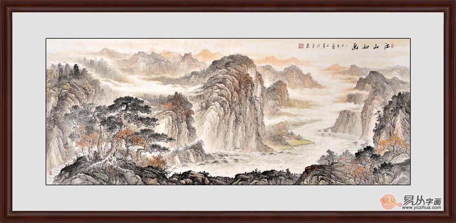 近现代名家字画收藏需要注意什么