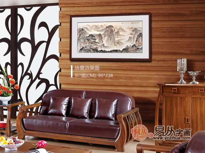 当代山水画名家覃日群作品赏析