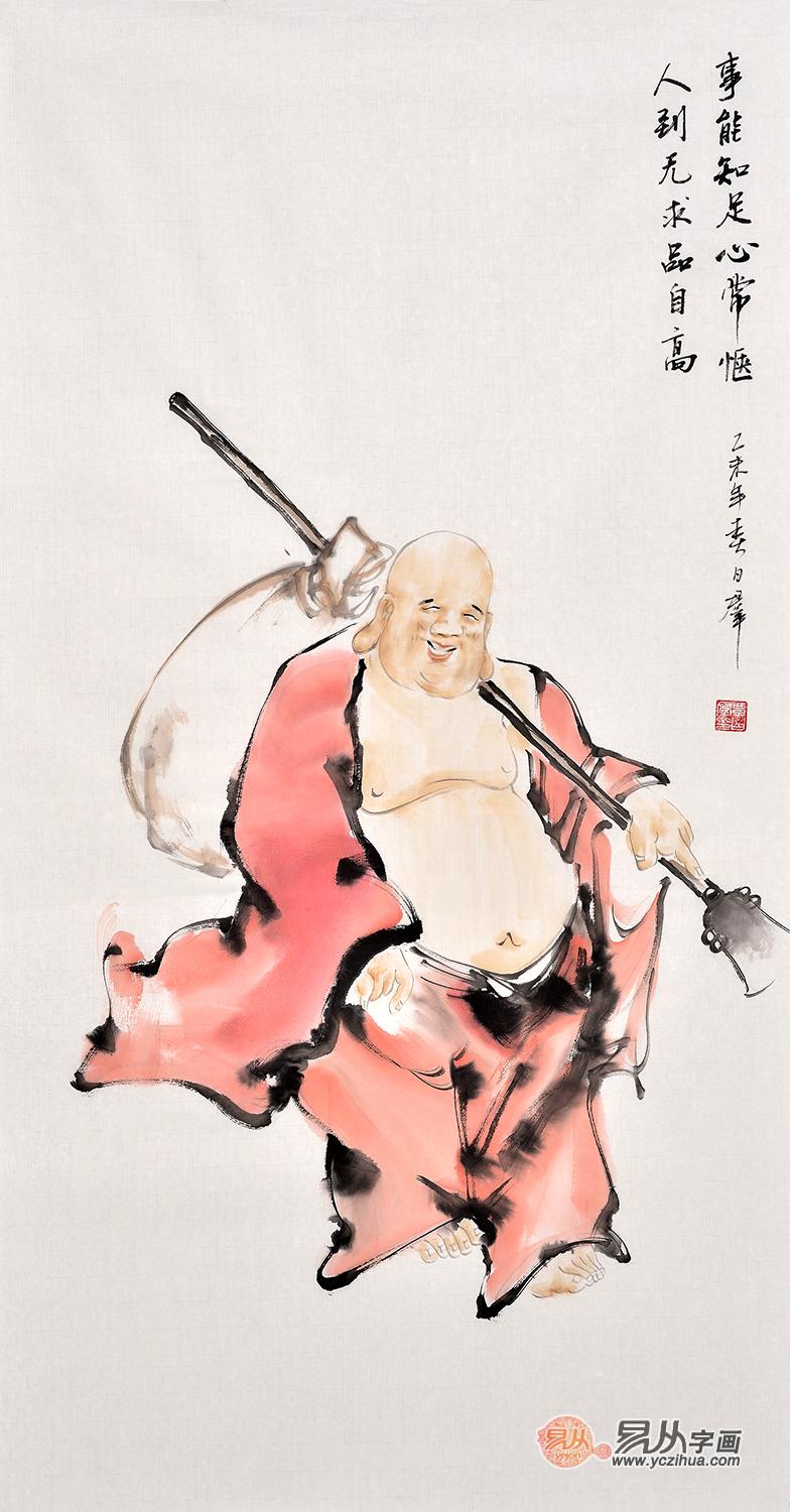 家中挂字画