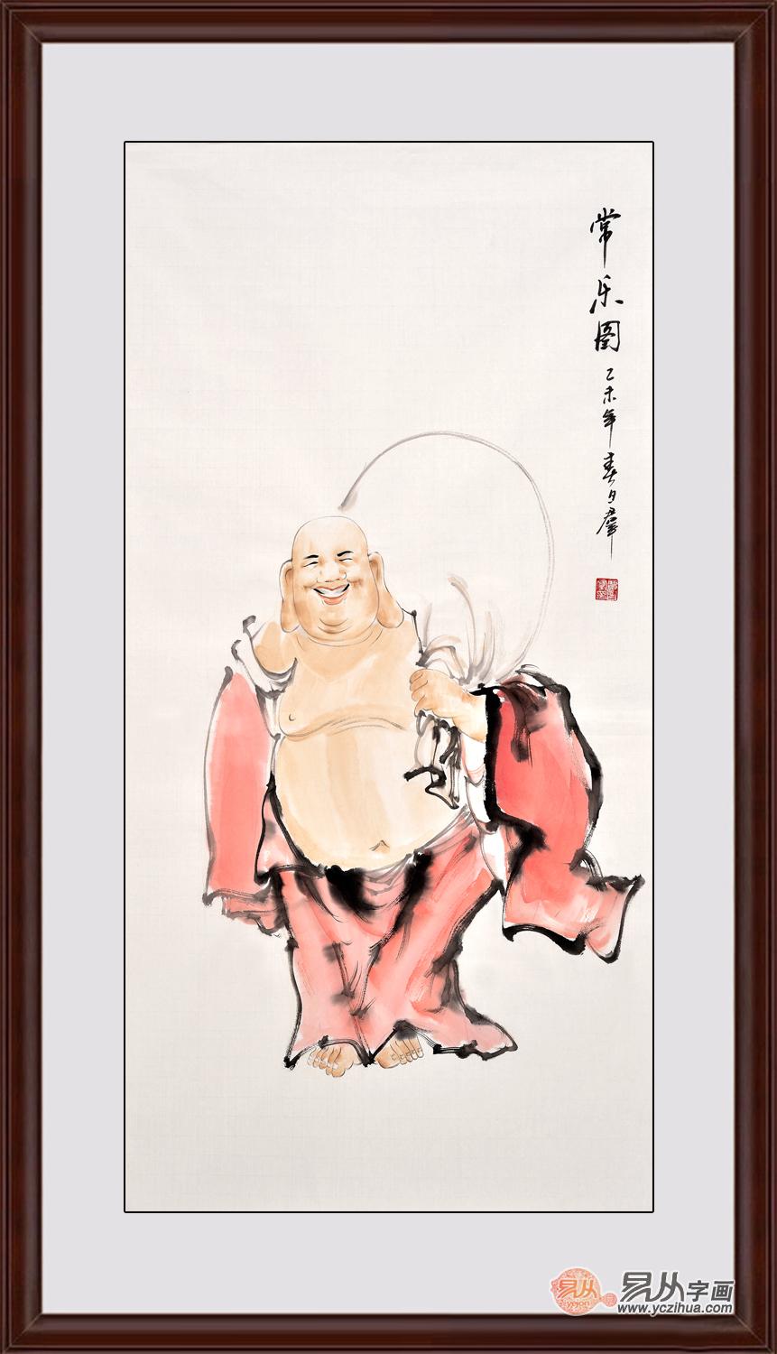 覃日群弥勒佛画像欣赏