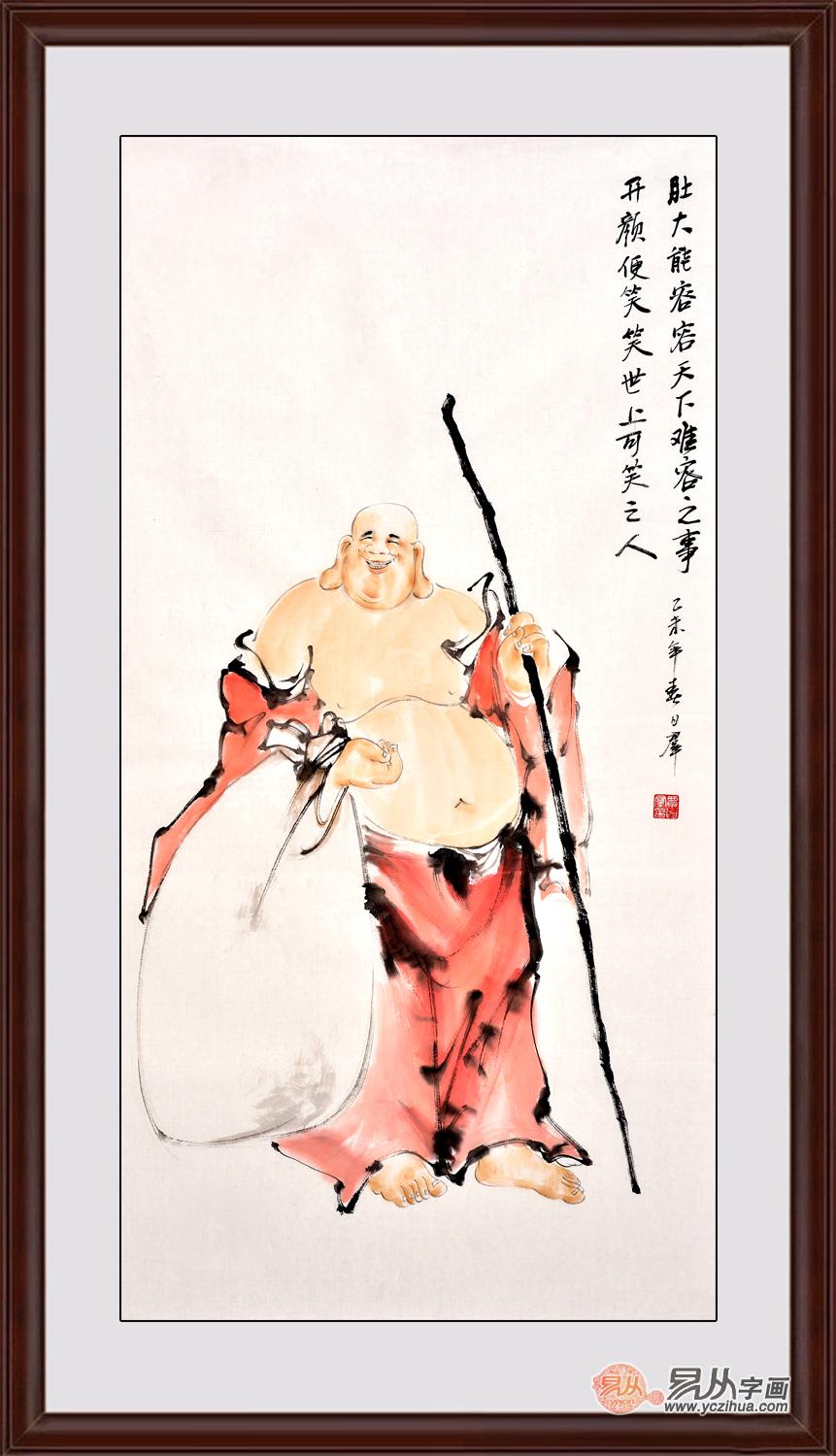 覃日群弥勒佛画像欣赏
