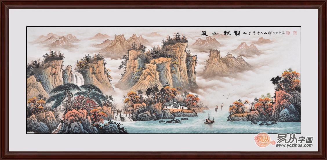 领导办公室装饰画如何选择 品位颜好才是王道
