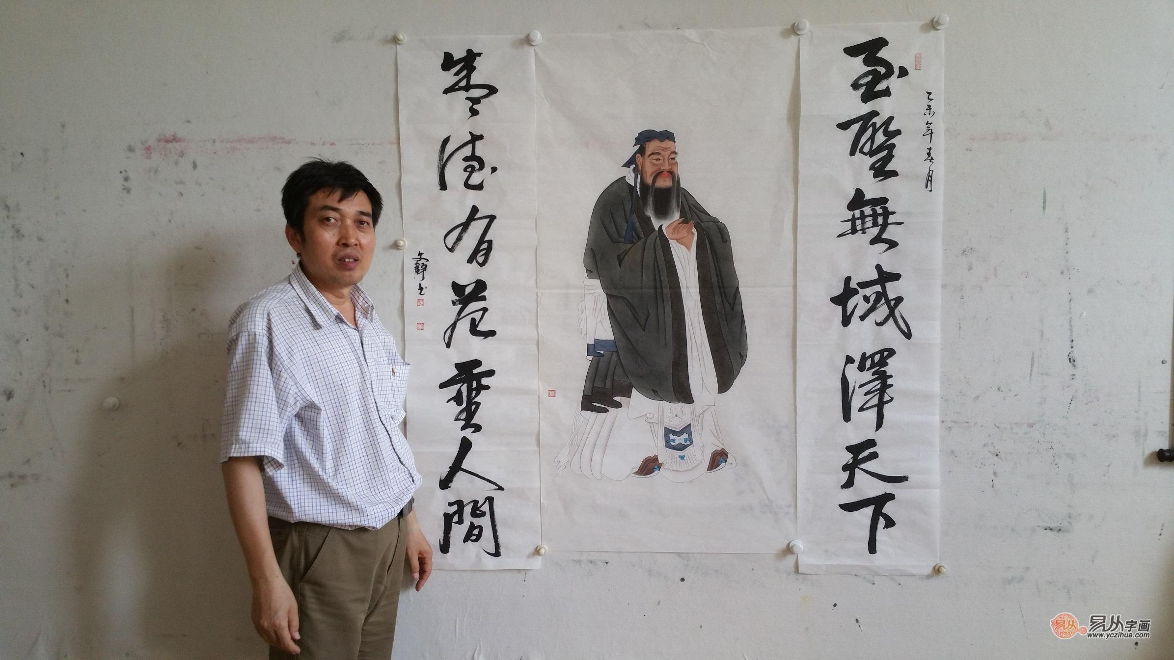 什么是美协 美协人物画作家