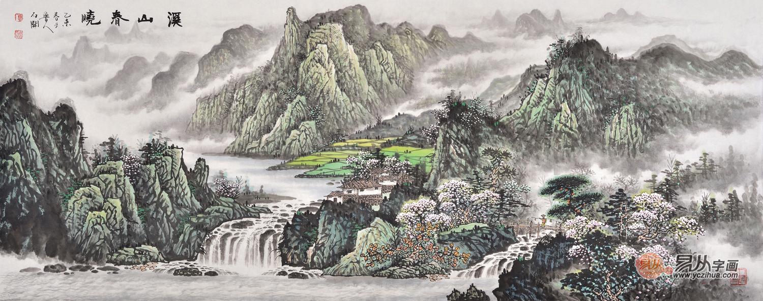 客厅装饰画挂什么好 青山绿水国画山水画