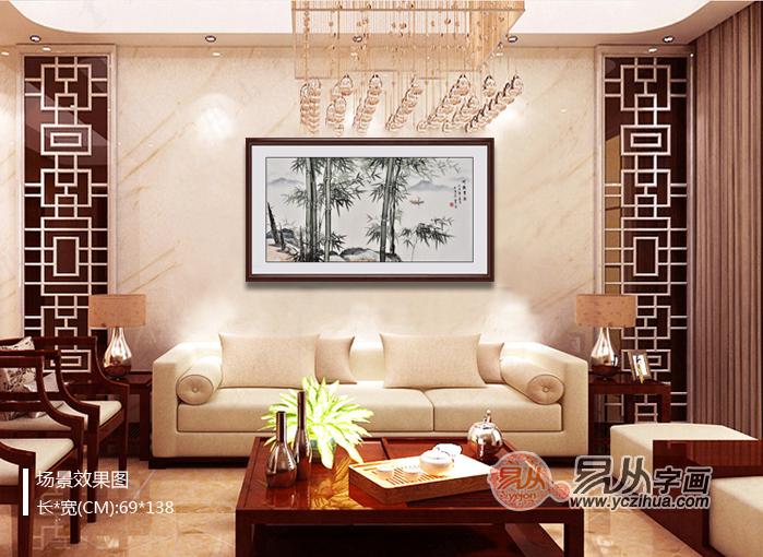 客厅沙发背景墙挂画选什么好  富贵牡丹 平安竹子