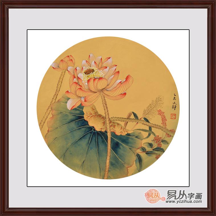 书画名家何文铮工笔荷花图作品《荷塘清趣之九》