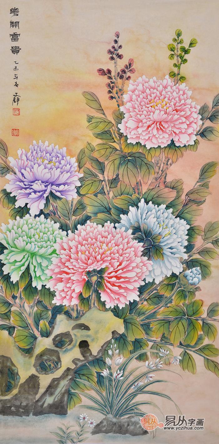 国画牡丹《花开富贵》 何文铮花鸟画作品