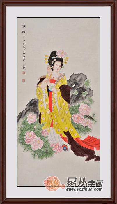 家里挂什么字画好