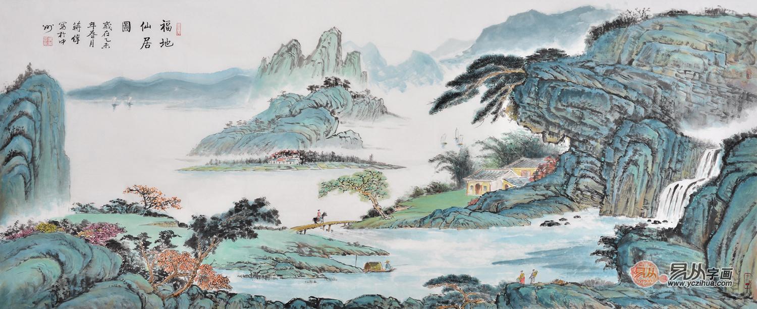 办公室挂画应选大气沉稳的国画山水画