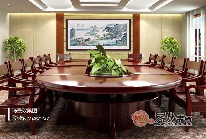办公室挂画应选大气沉稳的国画山水画