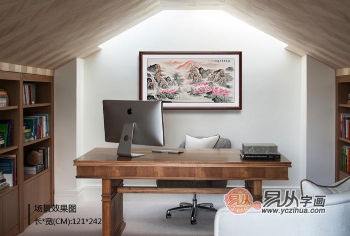 办公室装饰画 选择国画山水画