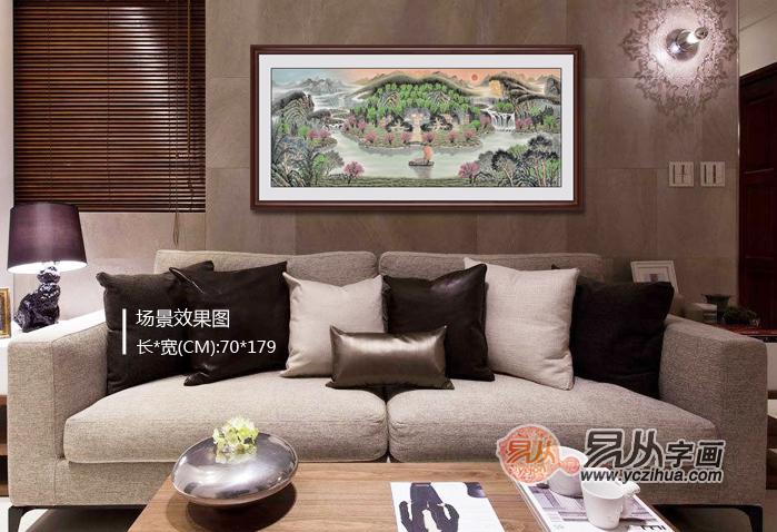 内美静中参 田园风格客厅装饰画选择