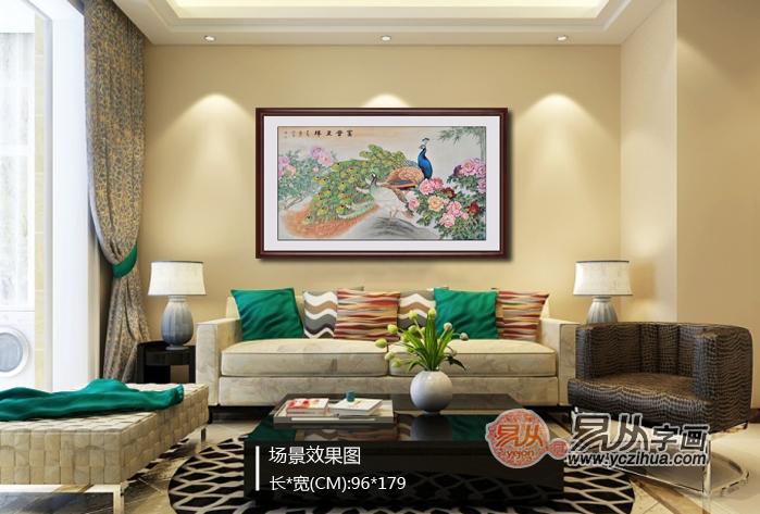 现代家居客厅放什么画好  寓意吉祥花鸟画