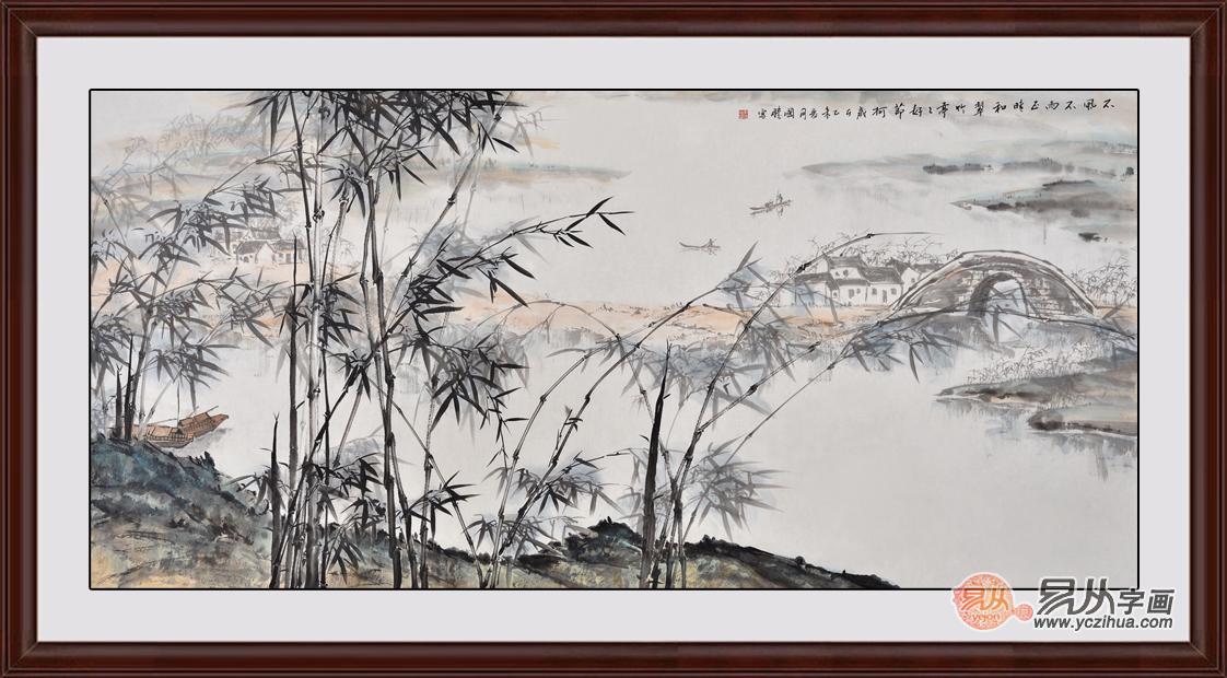 办公室挂什么字画好 丹青水墨山水画