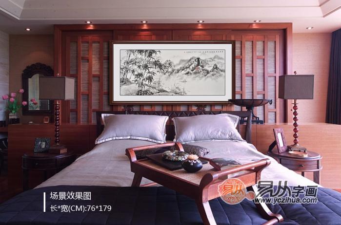 卧室挂什么画好 清雅灵韵山水画